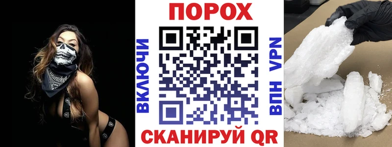 Amphetamine 97% Кулебаки