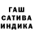 МДМА кристаллы RUBIKMANS