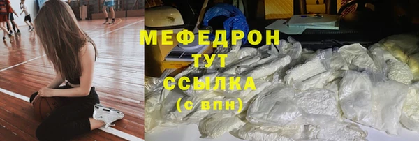 jwh Арсеньев