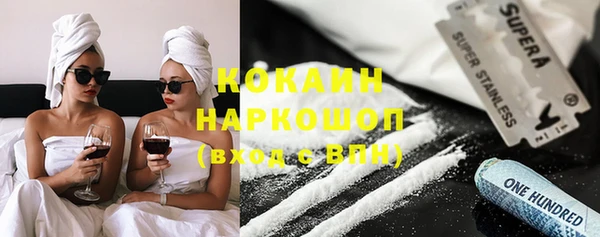 jwh Арсеньев