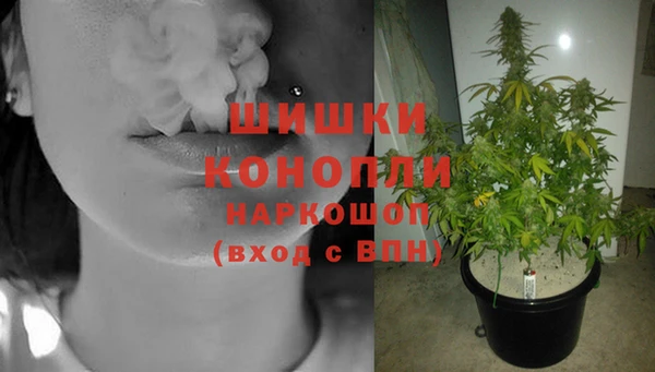 дистиллят марихуана Аркадак