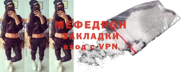 jwh Арсеньев