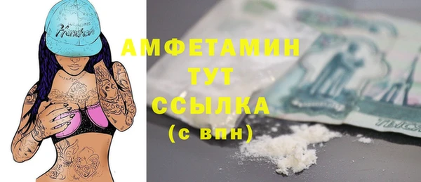 дистиллят марихуана Аркадак