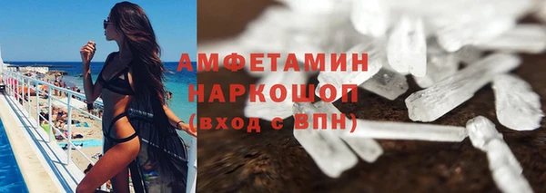 jwh Арсеньев