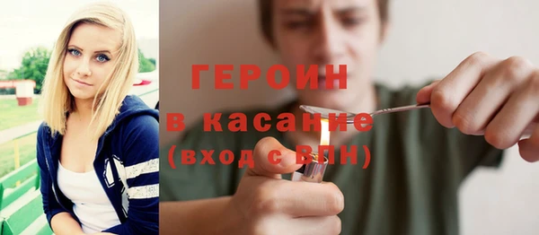 круглые Армянск