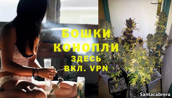 jwh Арсеньев