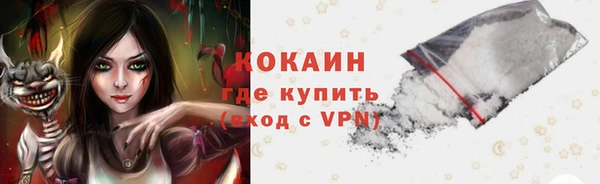 дистиллят марихуана Аркадак