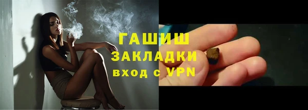 круглые Армянск