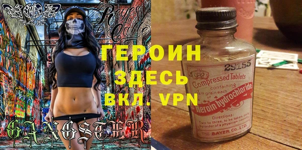 круглые Армянск