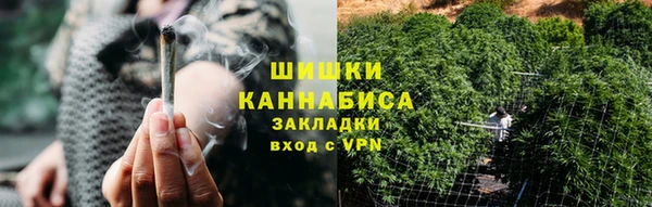 jwh Арсеньев