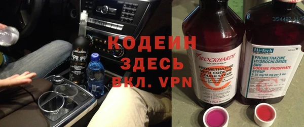 круглые Армянск