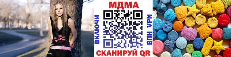 omg маркетплейс  как найти закладки  Кулебаки  даркнет клад  МДМА кристаллы 