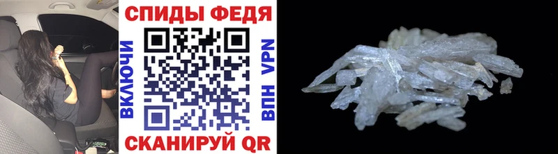 даркнет сайт  KRAKEN   МЕТАМФЕТАМИН мет  Кулебаки 