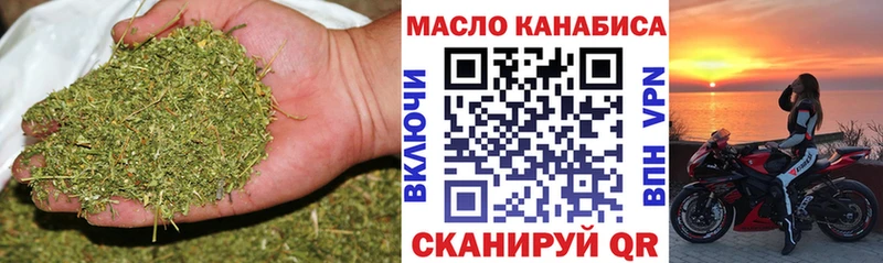 магазин продажи наркотиков  Кулебаки  Дистиллят ТГК жижа 