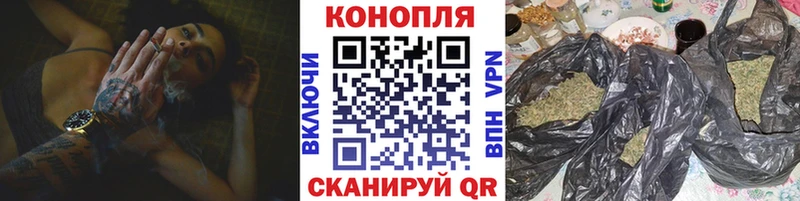Каннабис гибрид  наркотики  Кулебаки 